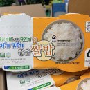 아기자기 - 광주시 광남안로 104-23 | 아기자기