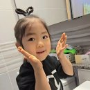 브리제 | 순한 화장품 킨더브리제 솔직 후기 | 아기부터 여드름 피부까지