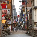 NAMU62 | 🏯 오사카 여행 가이드 – 초보 여행자를 위한 모든 정보