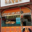 면목동-159 이미지