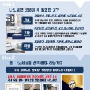 세븐센트럴푸르지오 이미지