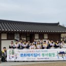 3.1역사공원 이미지