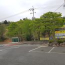 황매산만남의광장화장실 이미지