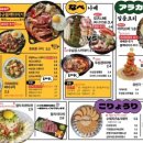 타키 한남점 이미지