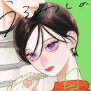 불타는대패삼겹살 이미지