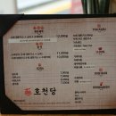 미소샌드 이미지