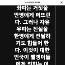 기본 철학이 무너져가고 있어서... 이미지