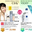 [웰스토리몰] 런치스페셜 하지원 OLAY, VICHY 이미지