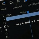 더 크게 꿈을 꿔 난 마음껏 헤매다