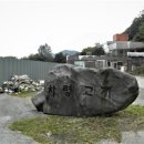 광정파크여관 이미지