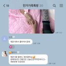 잰니디자인