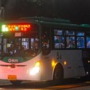 고강동우체국 이미지