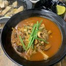 임애리와따짬뽕본점 이미지