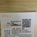 회수동-2 이미지