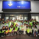 주민자율방범대 이미지