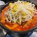 한신포차 송파 방이점 이미지