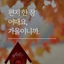 9월 29일(수) 어제는 일산에서 친구들과 함께 이미지