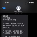 청년 필라테스 이미지