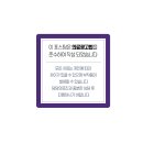 뉴욕리더스치과의원 이미지