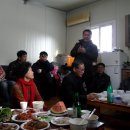 전의의원 이미지