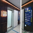 예전 행정사 사무소 이미지