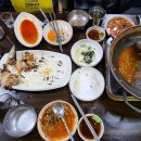 원일식당 이미지