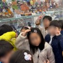 곰달래어린이집 이미지