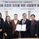 내가웰빙 이미지