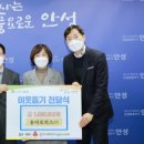 용마로지스(주) 이미지