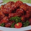 맥시칸치킨 이미지