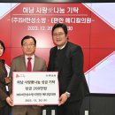 SH소방 - 부평구 길주남로113번길 12 | SH소방