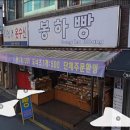 종근당안경원 이미지