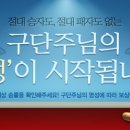 명성시스템 이미지