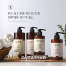 앙방