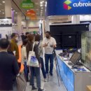 (주)엠씨미디어솔루션 이미지