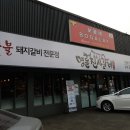 보끌레 네이버블로그