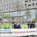 국민연금공단 - 송파구 | 국민연금공단