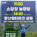 영화빌딩(농협) 이미지