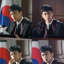 이판사판 티브이데일리