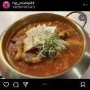 쮸힙