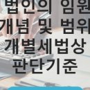 센텀스퀘어613호