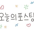 파파존스 덕천만덕 이미지