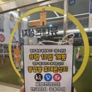 주식회사대찬 이미지