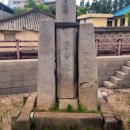 성문안 목장 이미지