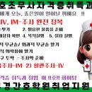 삼성스마트내과의원 네이버블로그