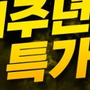 분당-400 이미지