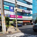 헬로팜약국 이미지