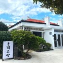 성산 동백소랑 이미지