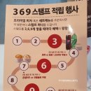 [피자헛 방문포장특가] 오늘의 피자 라지 한판 50%할인(반값 할인) - 리치골드 갈릭버터쉬림프 먹은 후기