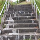 상모리-20 이미지